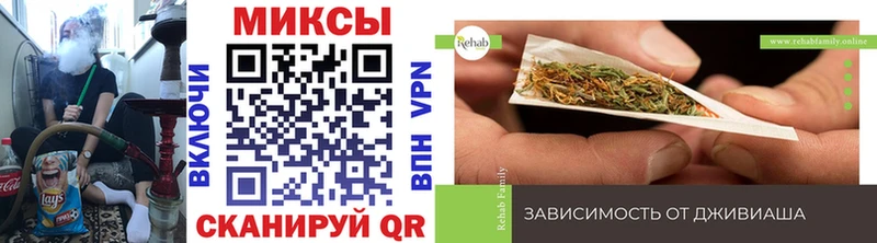 закладки Дно Бутират 99%