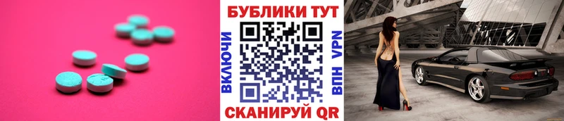 цена   Дно  кракен как войти  ЭКСТАЗИ Philipp Plein 