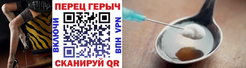 Героин афганец Дно