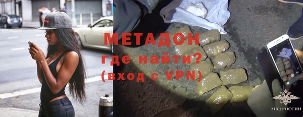 гашишное масло Алзамай