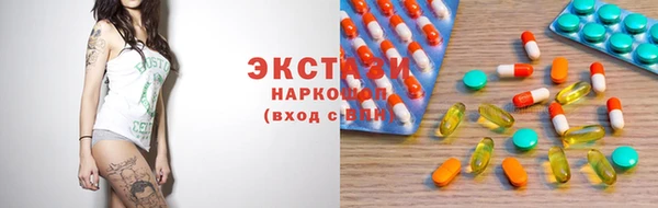 гашишное масло Алзамай