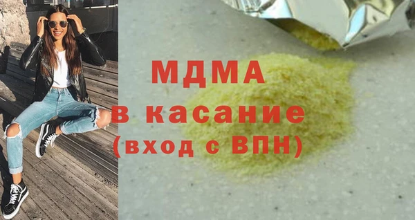 мдпв Алексеевка