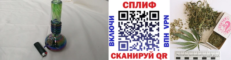Шишки марихуана конопля  блэк спрут ONION  Дно 